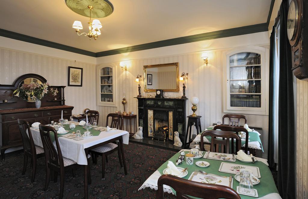 Dromard House Bed & Breakfast Enniskillen Eksteriør bilde